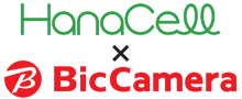 HanaCellとビックカメラのロゴ