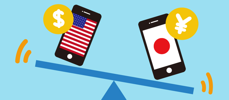 海外版iphoneとは 国内版じゃなくても日本で使える
