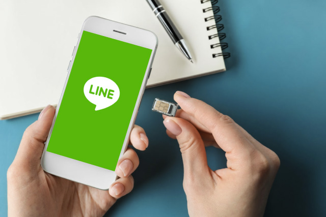 Simカード変更でlineはどうなる データ引継ぎ方法と変更時の注意点 日本人のためのアメリカ携帯 Hanacell